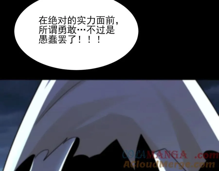 129-进击的大卓40