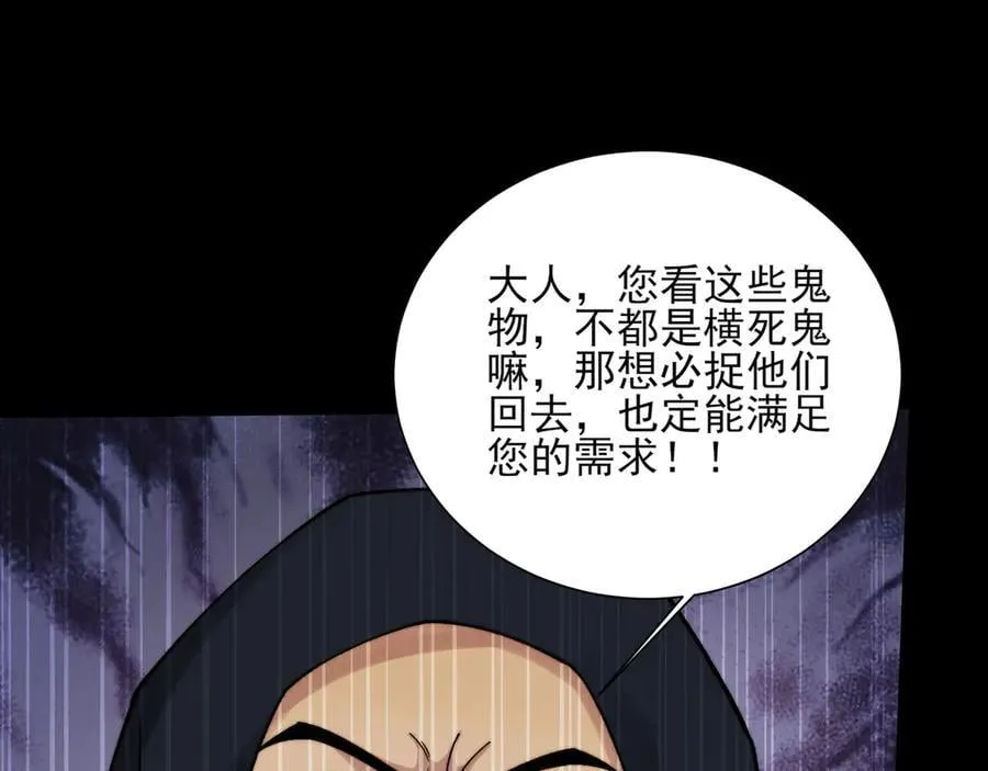 124-一群小歘歘70