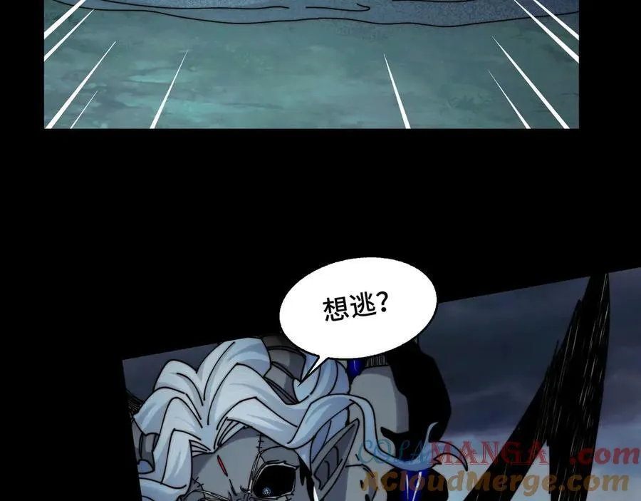 135-激战44
