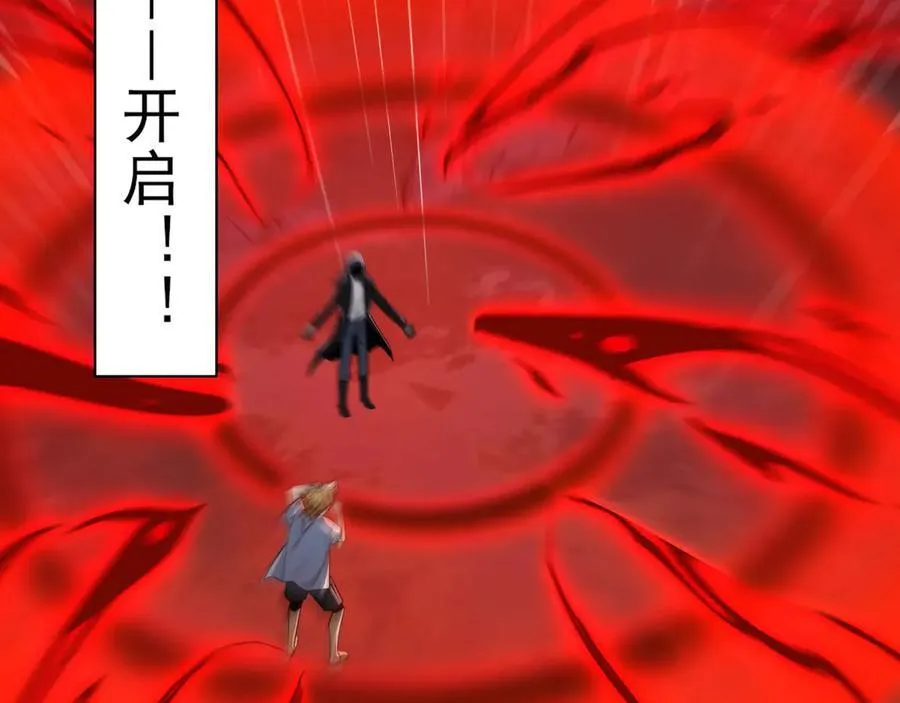 131-激战157