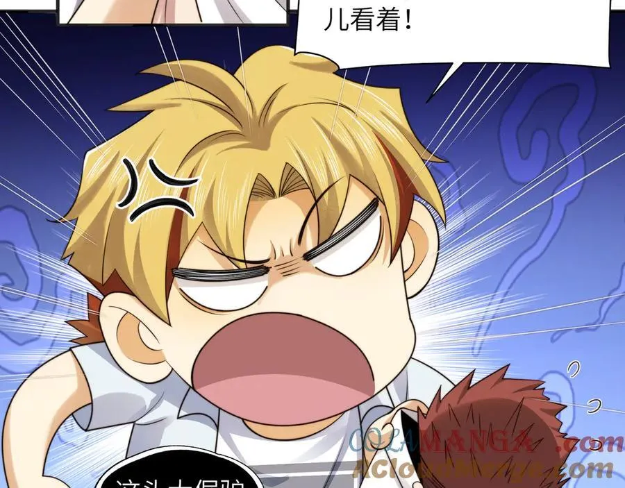 109-精神病从不内耗只发疯8