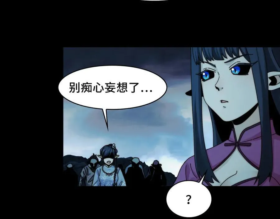 135-激战13