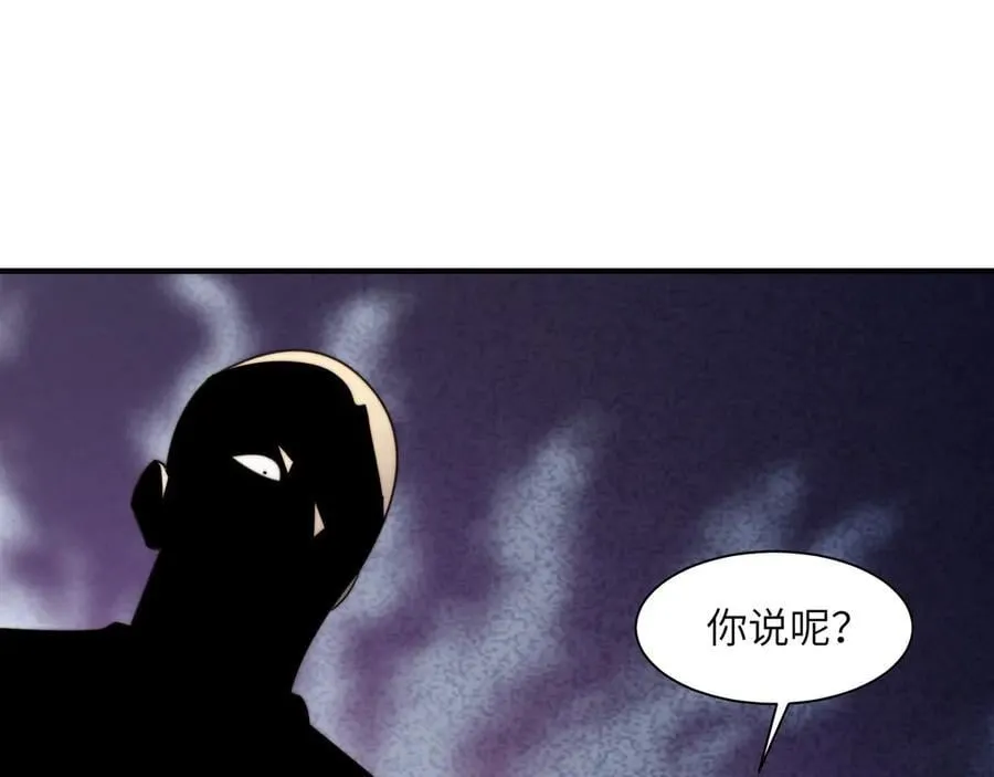 111-贴身“检查”32