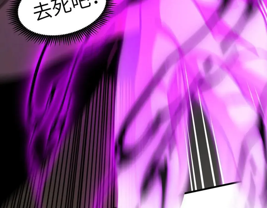 109-精神病从不内耗只发疯94