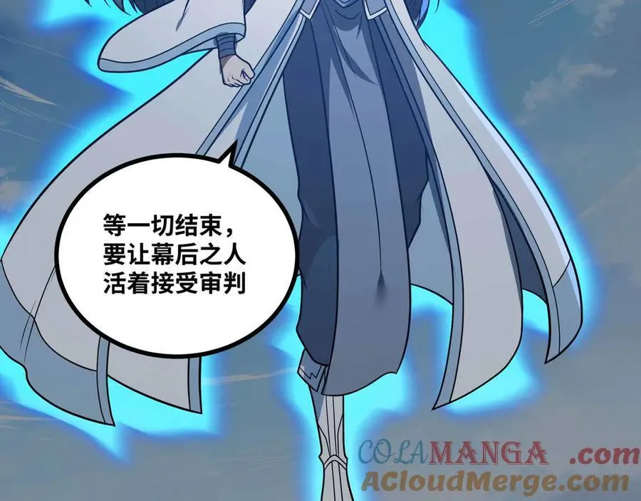 第74话 冥顽不灵104