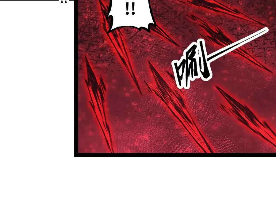 第75话 不过是虚假的胜利49