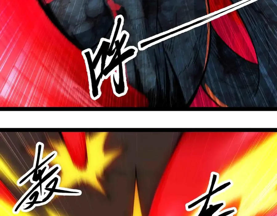 第85话 也配称神？41