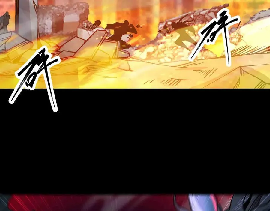 第81话 降神仪式5
