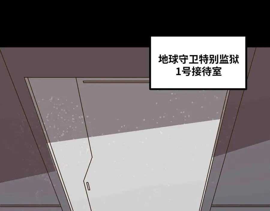第87话 神秘身份64
