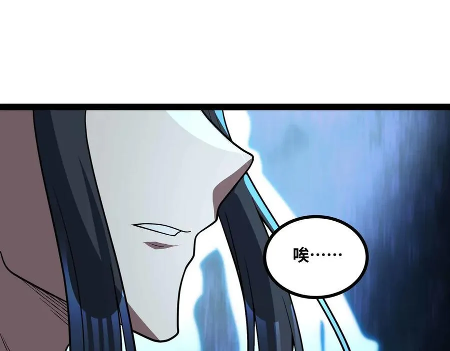 第74话 冥顽不灵26