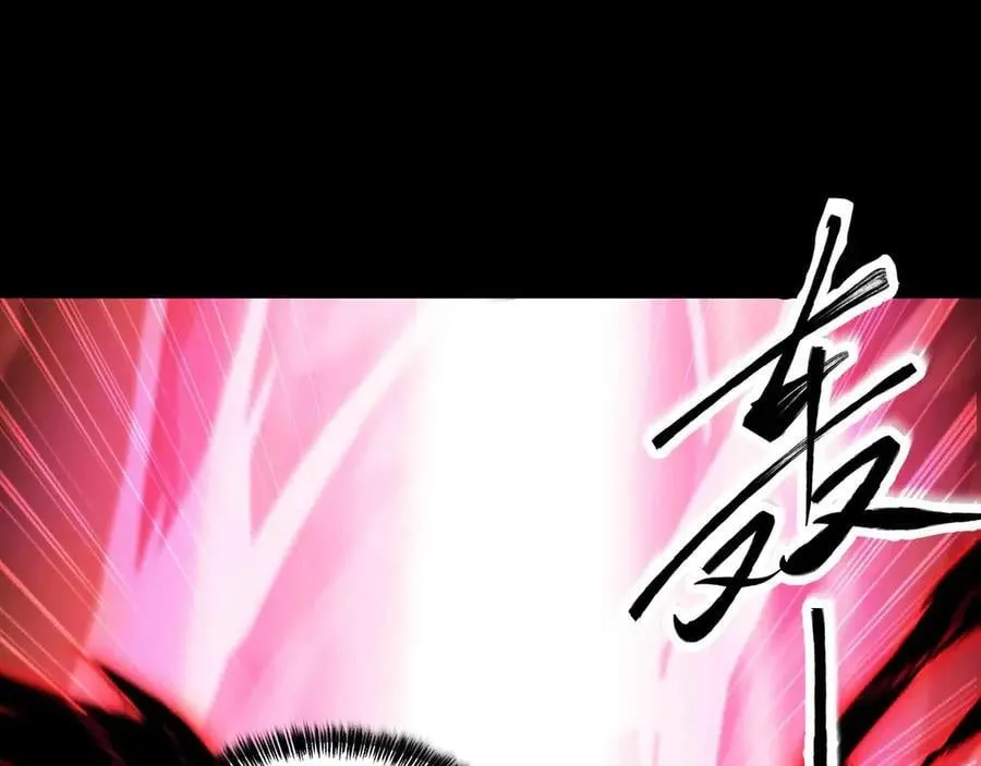 第83话 直面邪神71