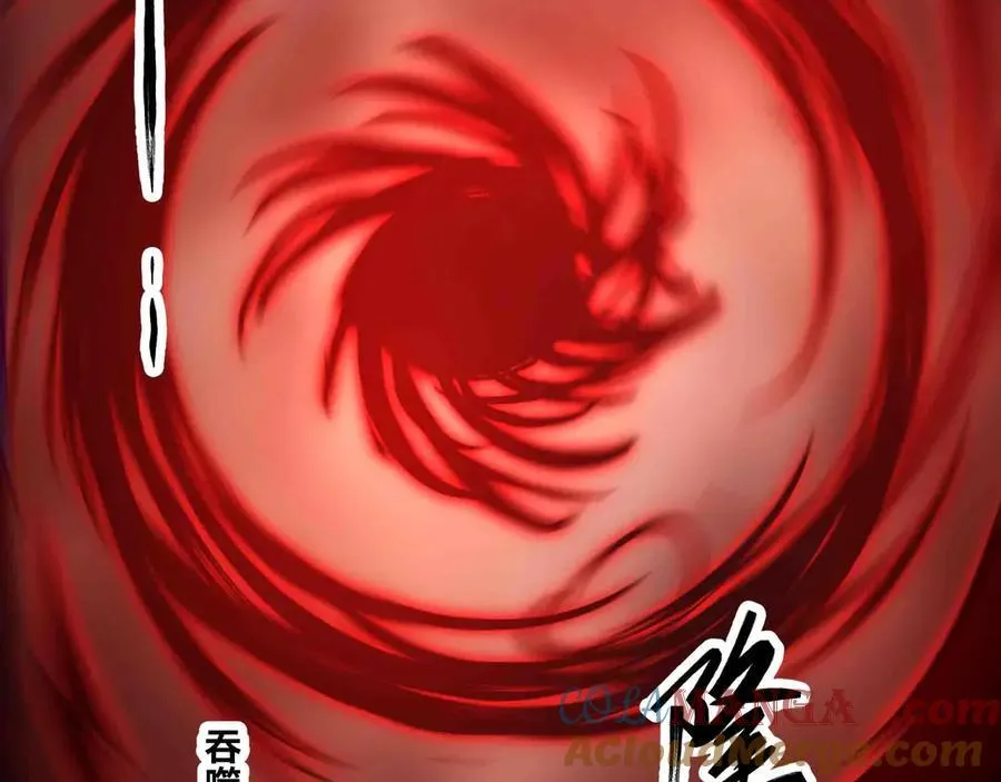 第85话 也配称神？84