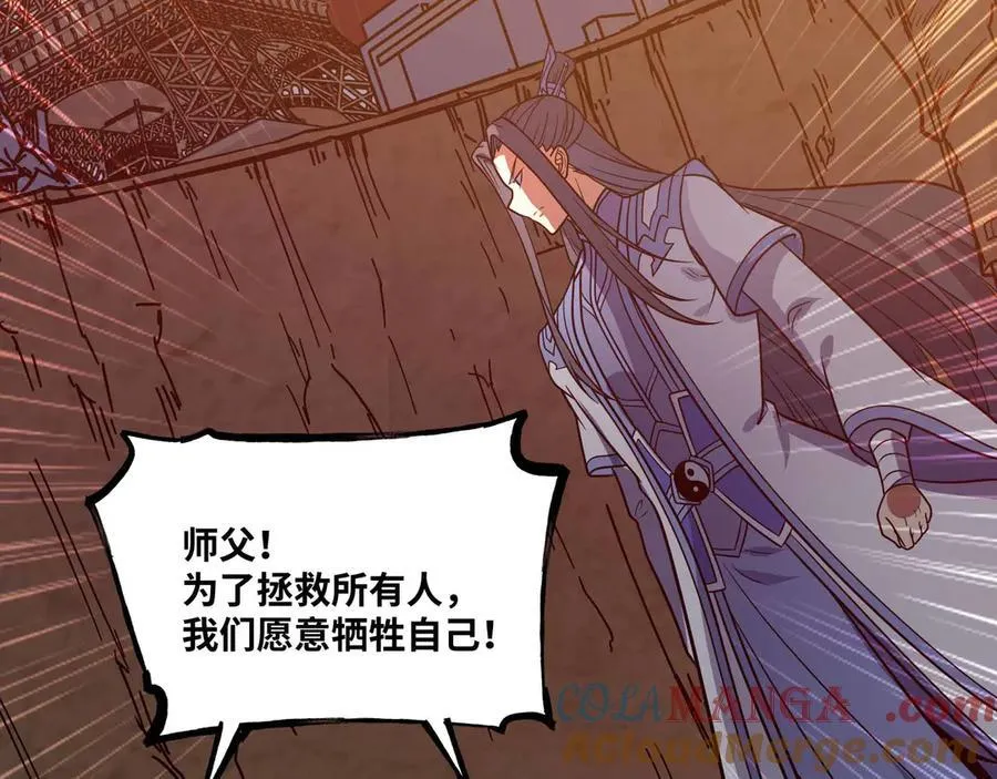 第76话 电车难题！？15