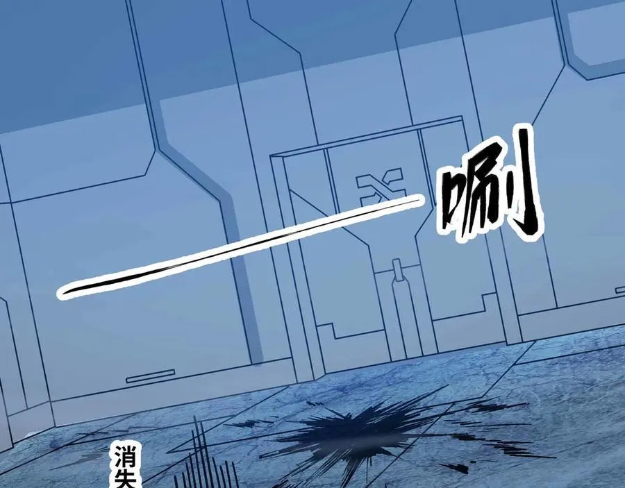 第78话 最后防线80