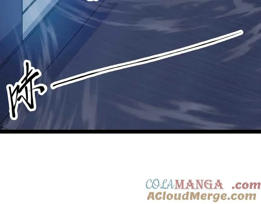 第87话 神秘身份51