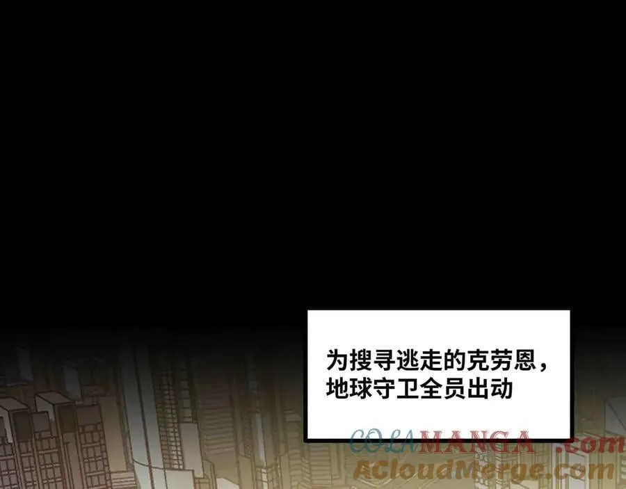 第88话 追击76