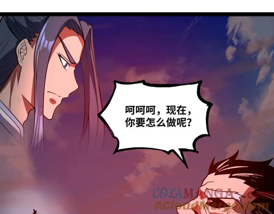 第75话 不过是虚假的胜利12