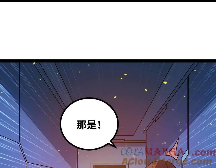 第78话 最后防线30