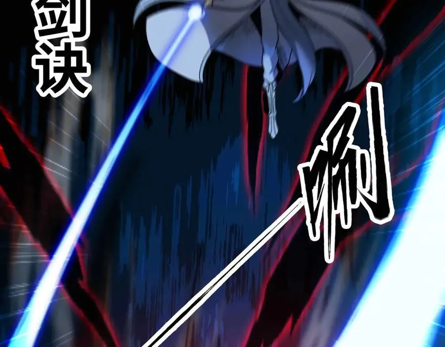第74话 冥顽不灵82