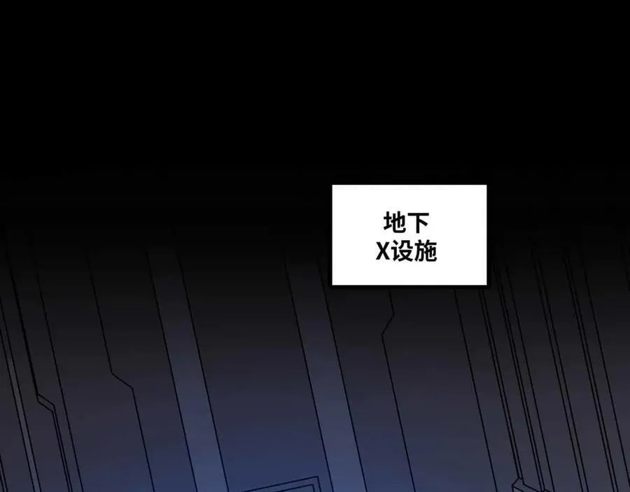 第78话 最后防线35