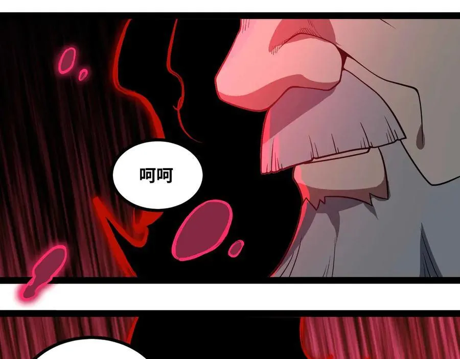 第74话 冥顽不灵30