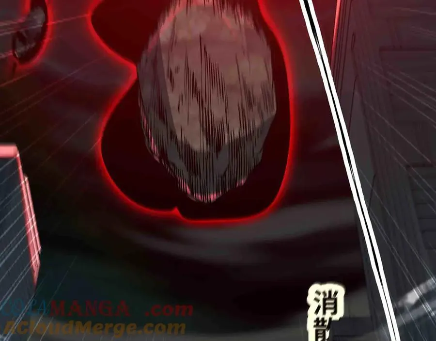 第84话 邪神之威15