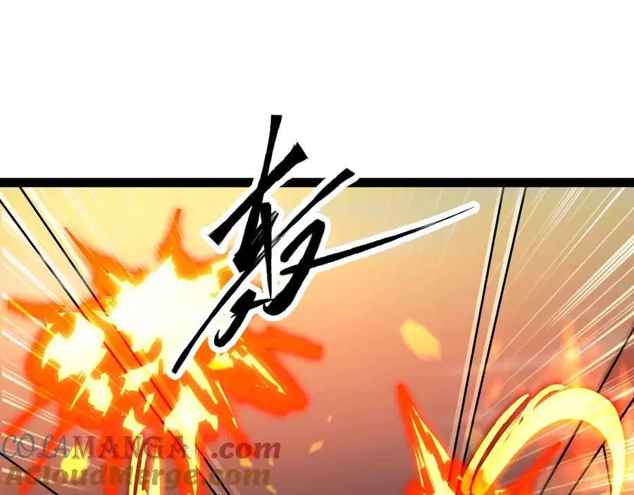 第71话 压制4