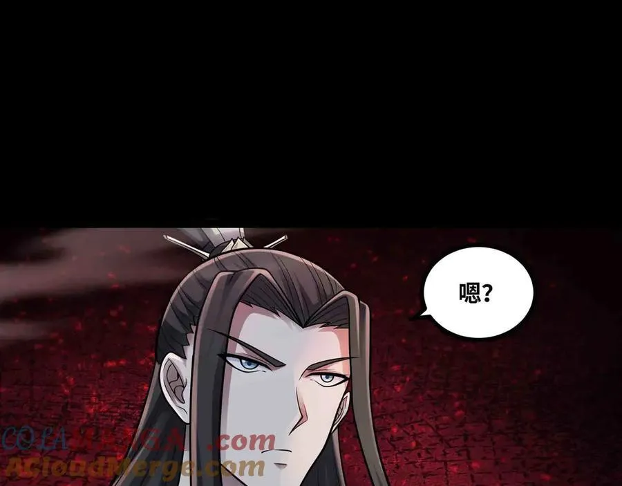 第81话 降神仪式51