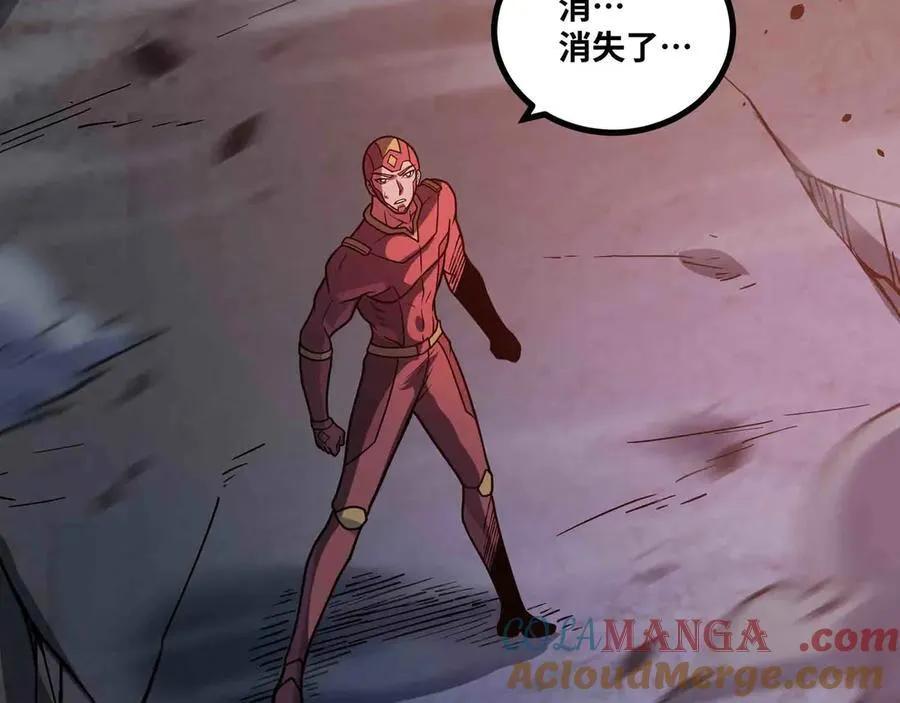 第86话 神技81
