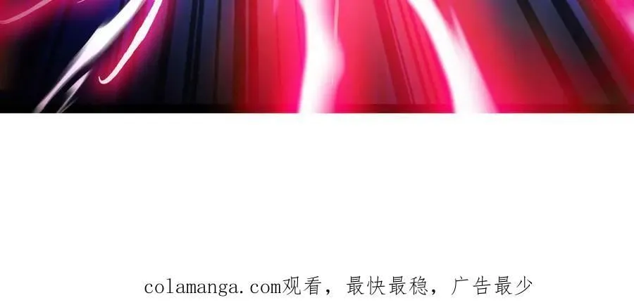 第84话 邪神之威80