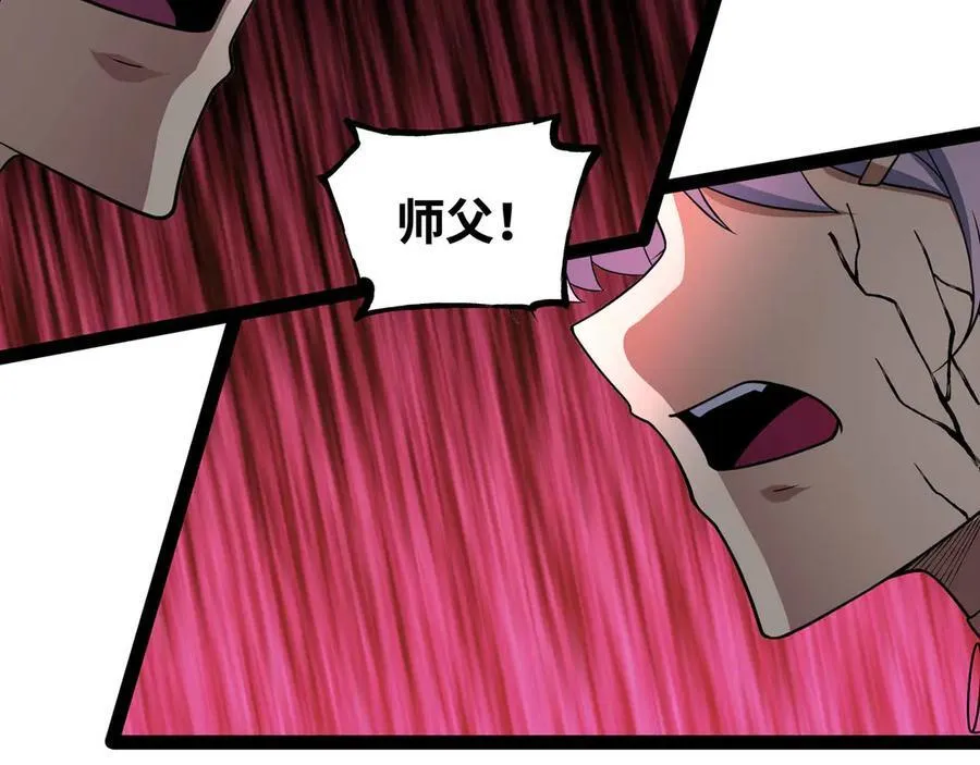 第76话 电车难题！？10