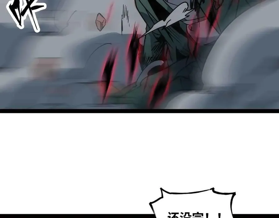第74话 冥顽不灵75