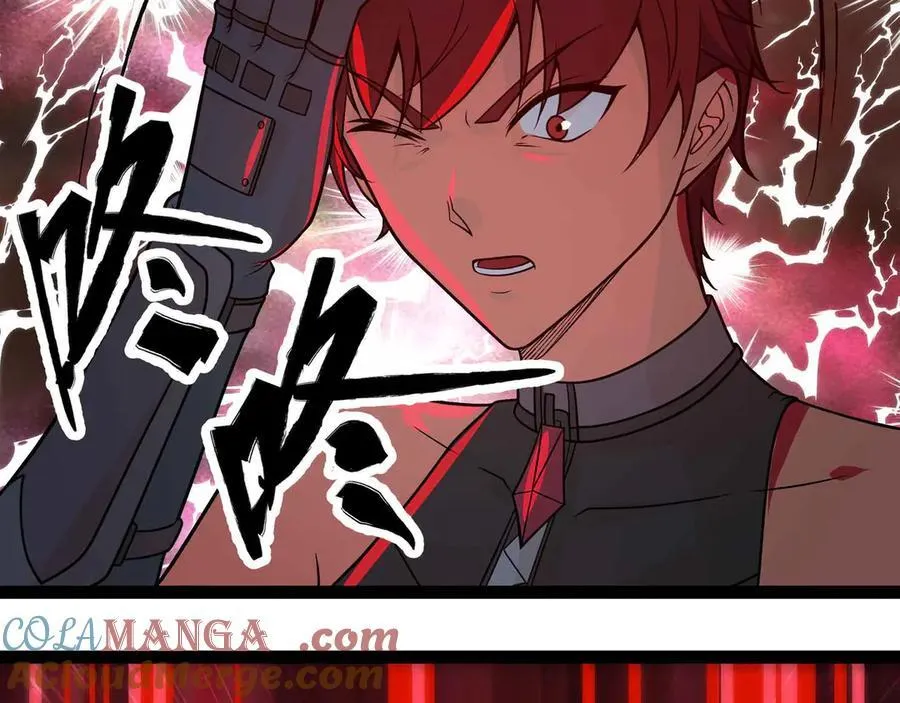 第72话 恶党将至45