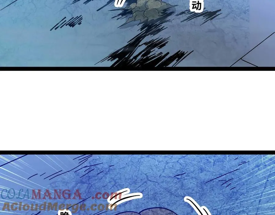 第78话 最后防线84