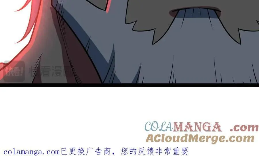 第87话 神秘身份78