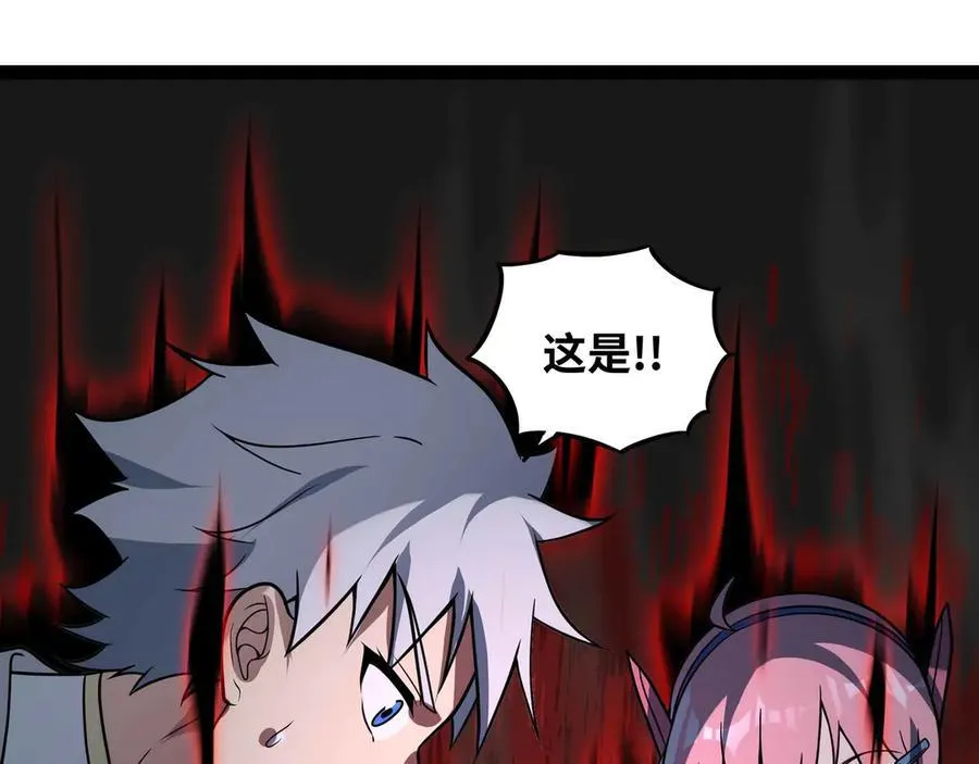 第76话 电车难题！？40