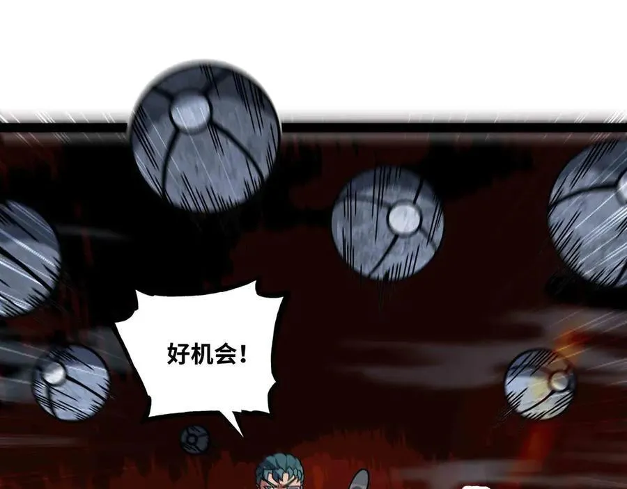 第71话 压制34