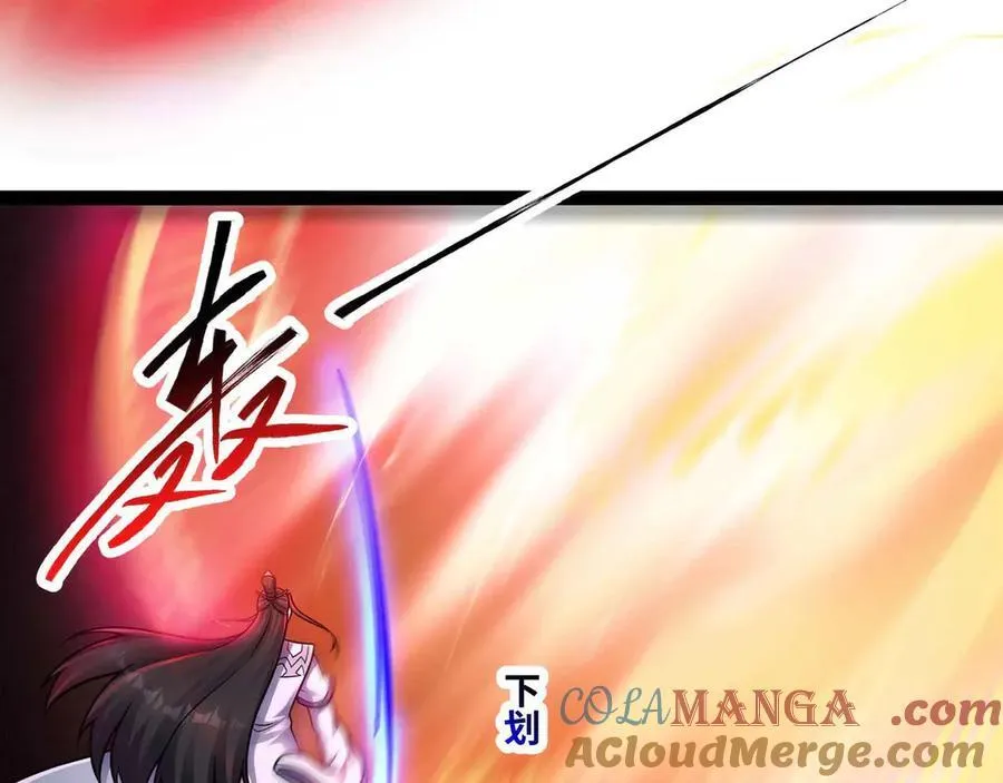 第85话 也配称神？8