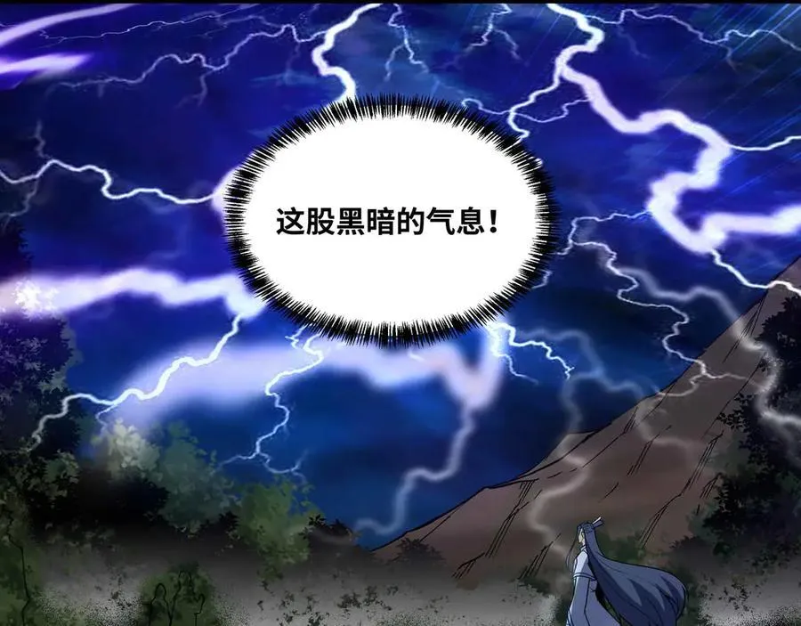 第79话 前所未有的黑暗！85
