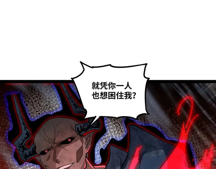 第78话 最后防线7