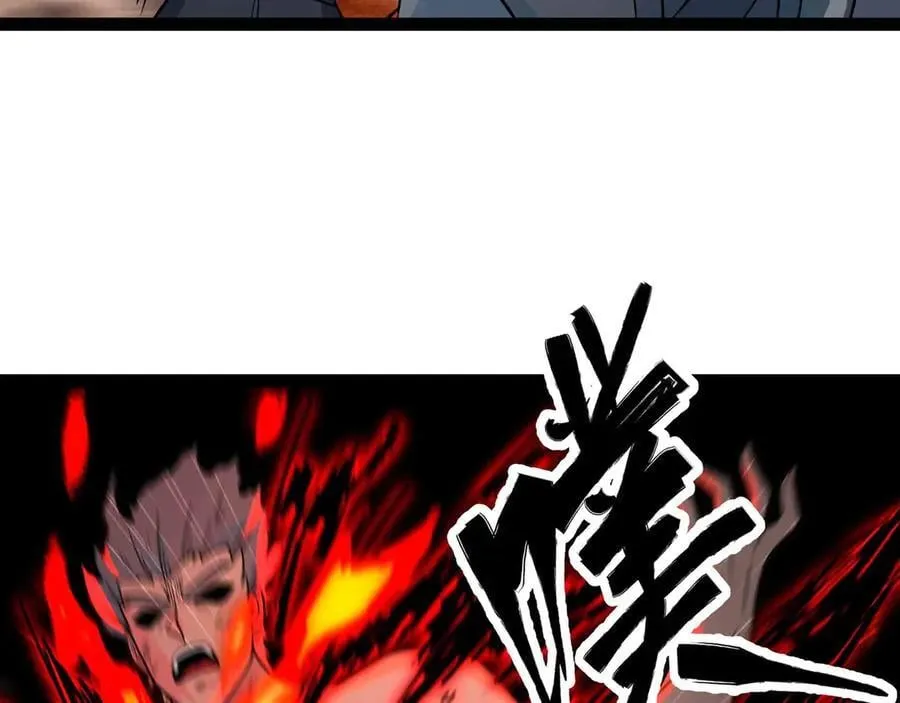 第71话 压制93