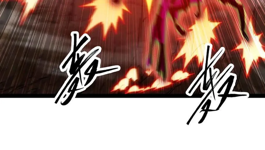 第74话 冥顽不灵79