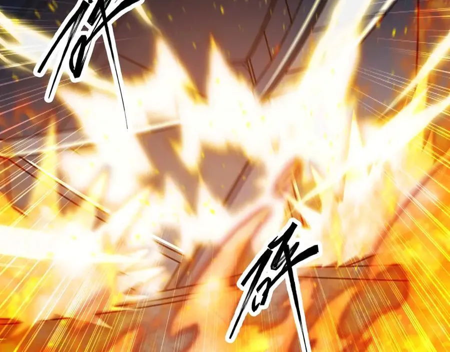 第77话 猎杀黑魔王5