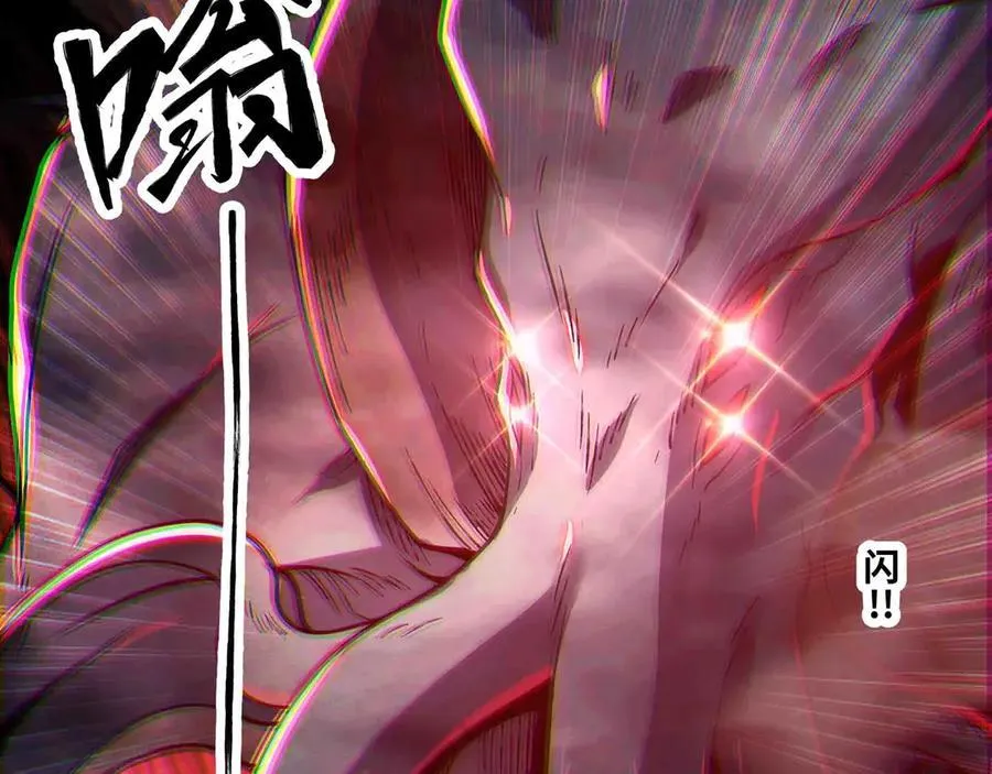 第82话 毁灭一切！55