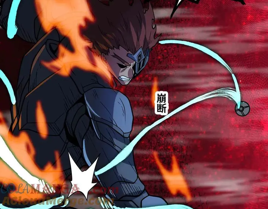 第71话 压制40