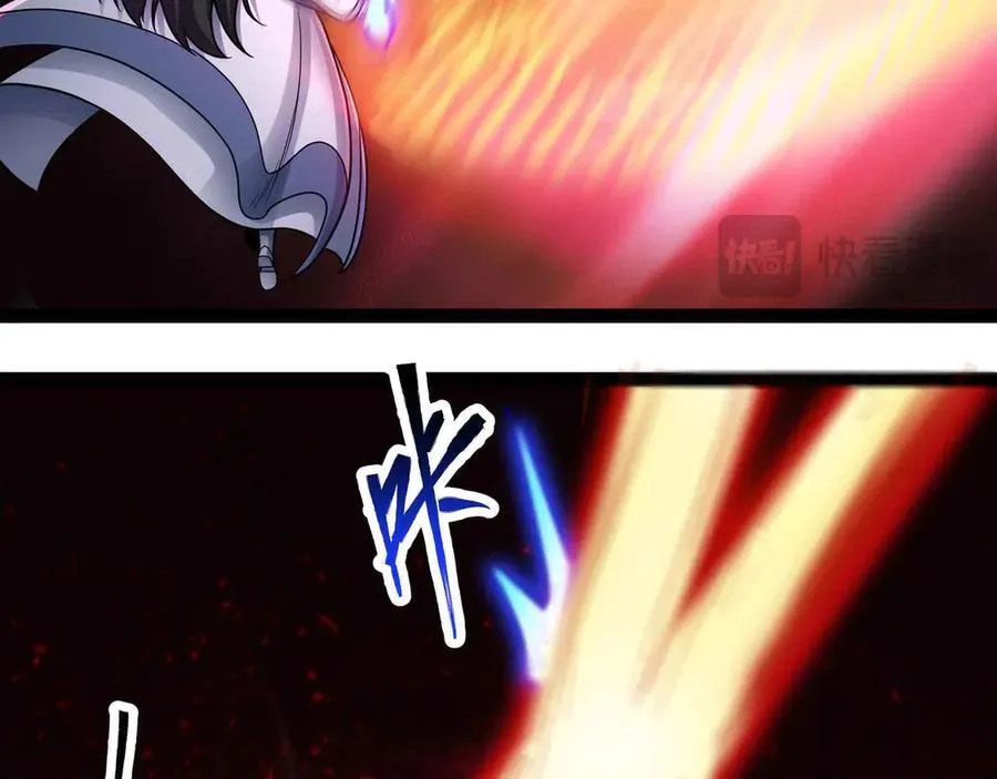 第85话 也配称神？9