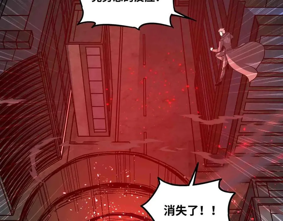 第84话 邪神之威7