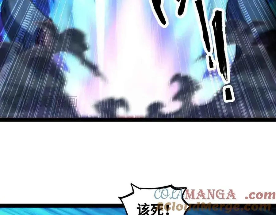 第86话 神技33