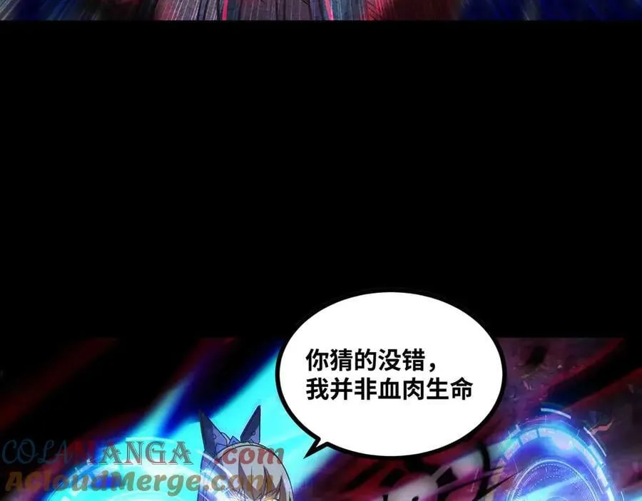 第82话 毁灭一切！66