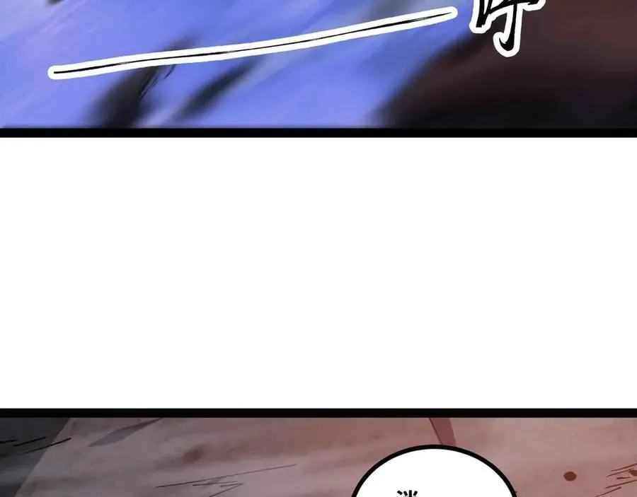 第86话 神技80
